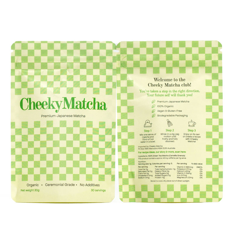 Custom Printed Shading Effect Stand up Pouch with Ziplock for Matcha Powder - image 3