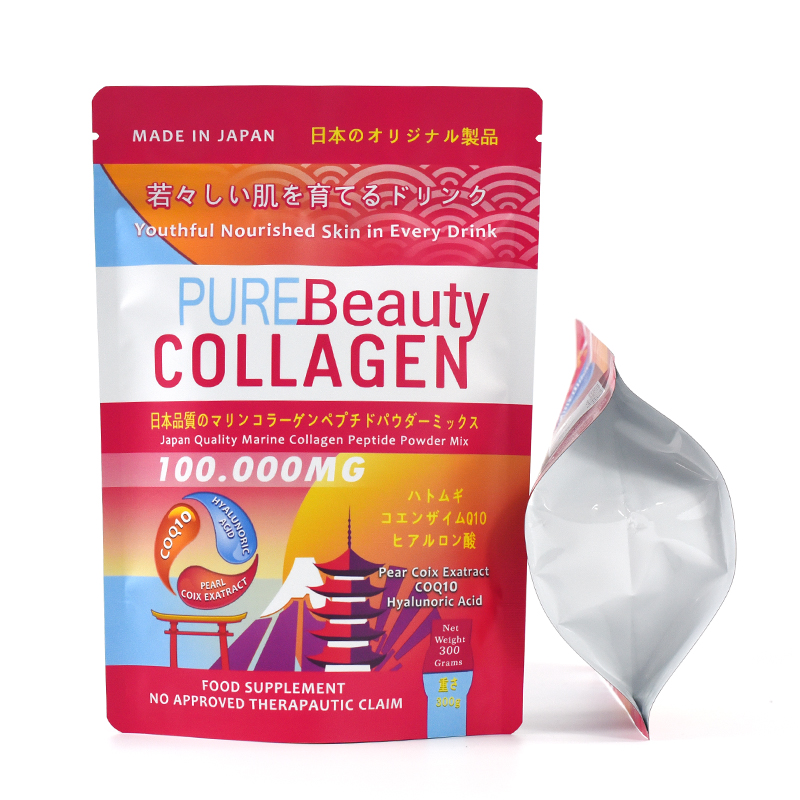 Customized Japanese Brand Packaging Bag for Collagen Powder - image 2