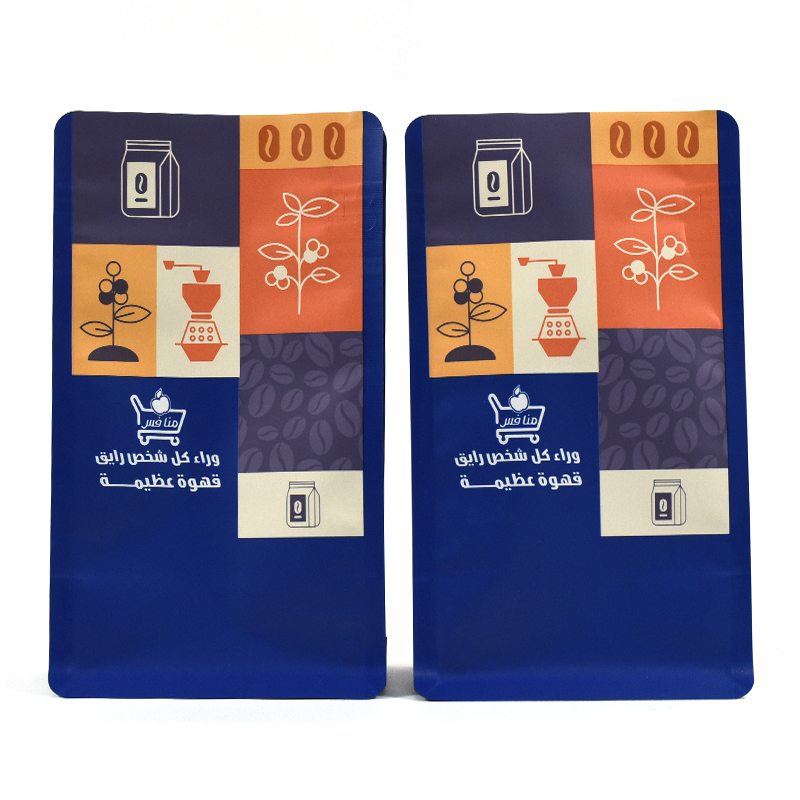 Custom Plastic Bags for Coffee Beans Flat Bottom Bag with T-zipper - image 2