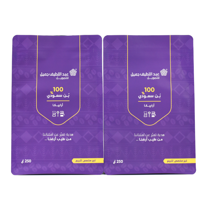 Coffee Packaging Bag with One-way Air Vavle Custom Flat Bottom Bag - image 2