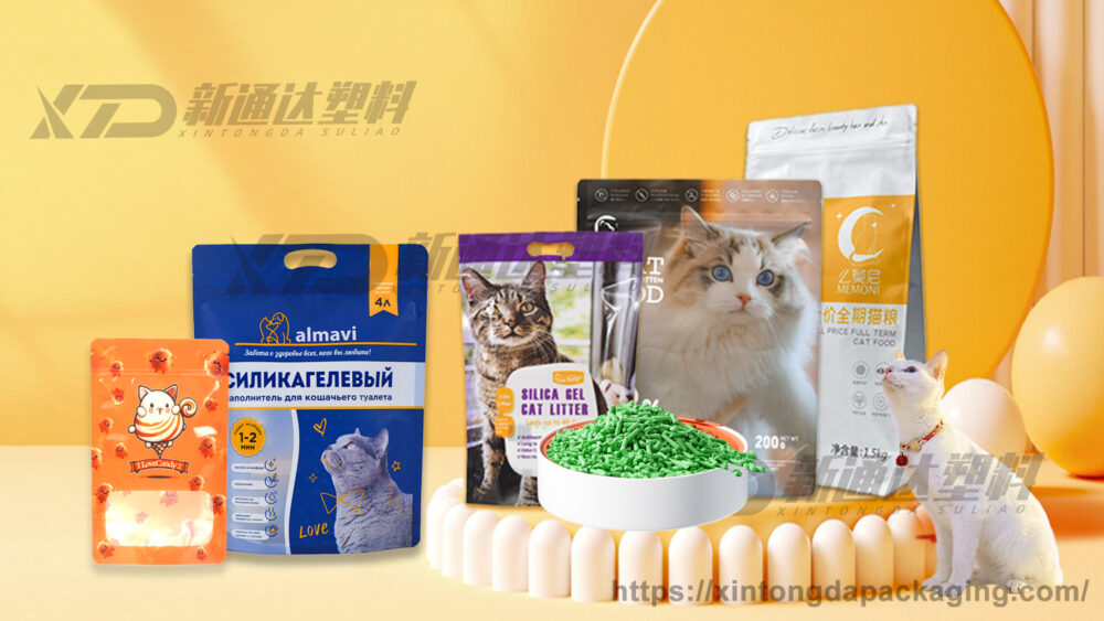 Customized Cat Litter Plastic Mylar Bag Packages