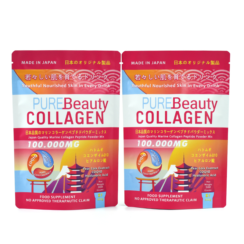 Customized Japanese Brand Packaging Bag for Collagen Powder - image 3