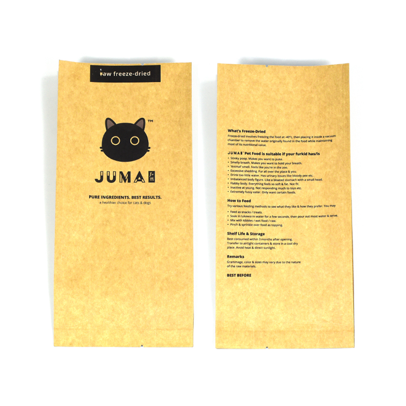 Customized Kraft Paper Aluminum Foil Side Gusset Bag for Pet Treat Pet Food - image 3