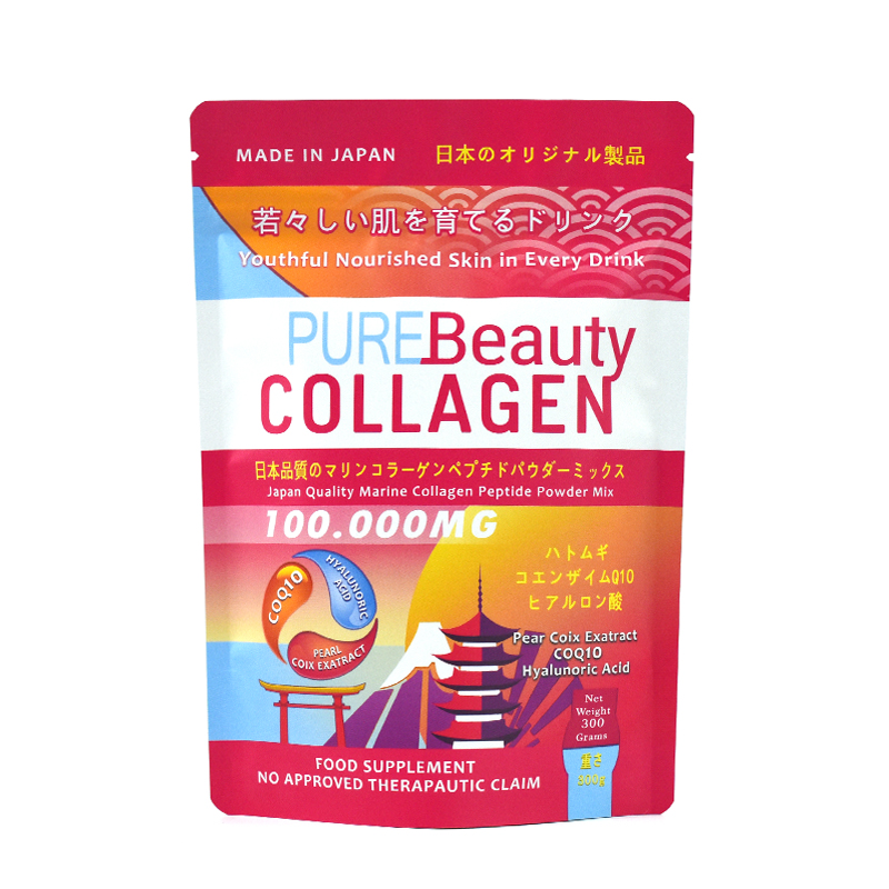 Customized Japanese Brand Packaging Bag for Collagen Powder