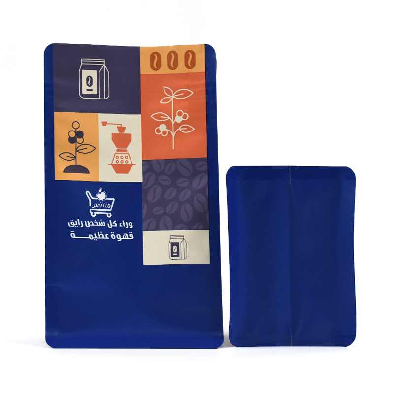 Custom Plastic Bags for Coffee Beans Flat Bottom Bag with T-zipper