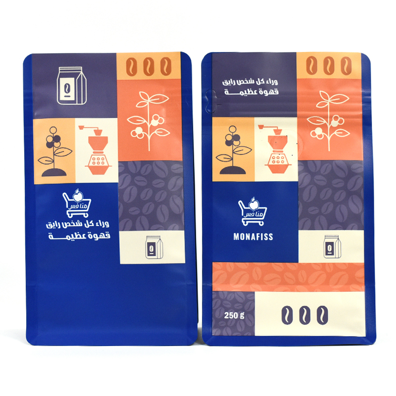 Custom Plastic Bags for Coffee Beans Flat Bottom Bag with T-zipper - image 3