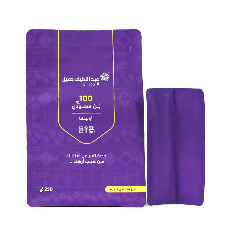 Coffee Packaging Bag with One-way Air Vavle Custom Flat Bottom Bag - image 4