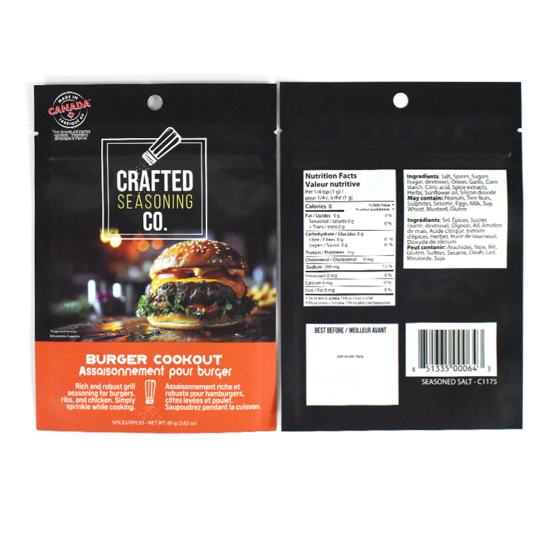 Customzied Series Heat Seal Matte Finish Three Side Sealing Bag for Seasoning Condiment - image 6