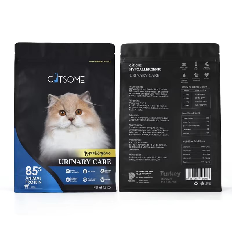 Customized Side Gusset Printing Flat Bottom Pouch for 1.5KG Pet Food - image 2