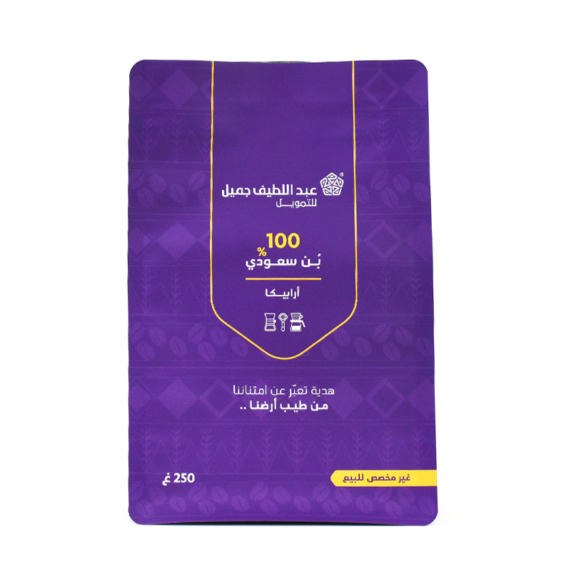 Coffee Packaging Bag with One-way Air Vavle Custom Flat Bottom Bag