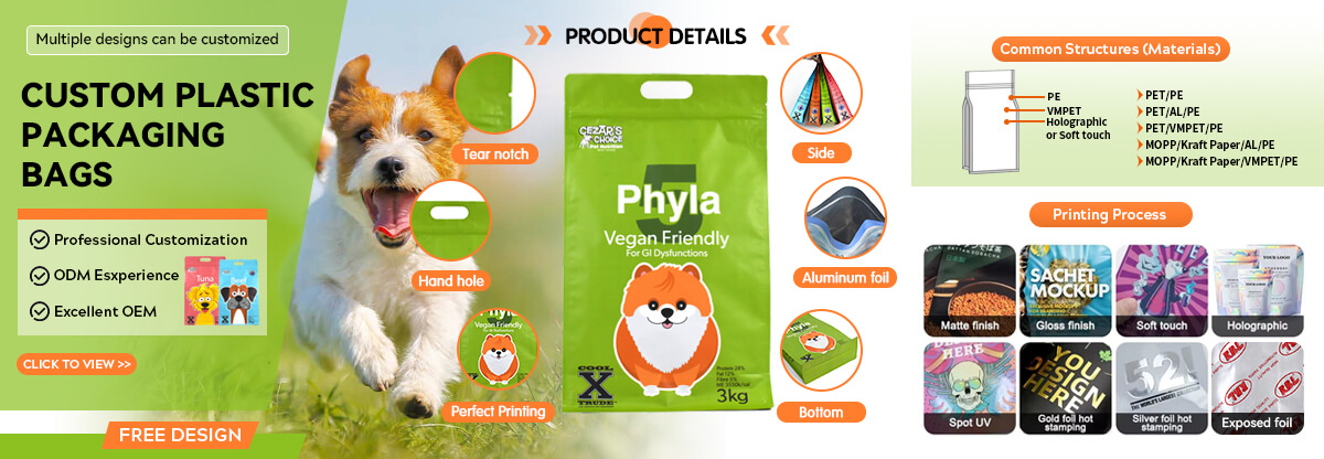 PetFood usage type
